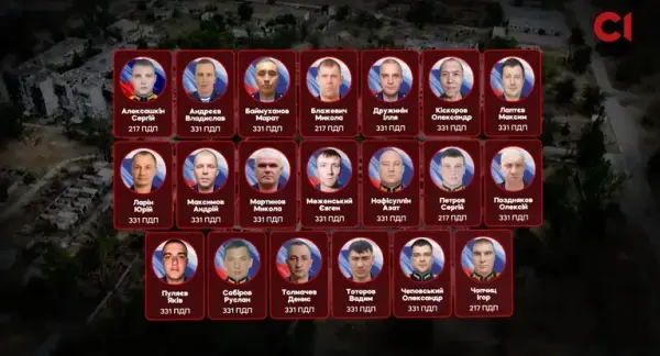 Злочини біля Олешок: встановили російські підрозділи 8 Журналістське розслідування про російські військові підрозділи в Олешках, Херсонщина 4