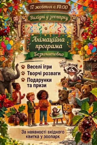 Херсонщина: 18 громад під вогнем за добу